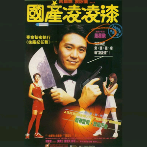 裸体视频app下载
